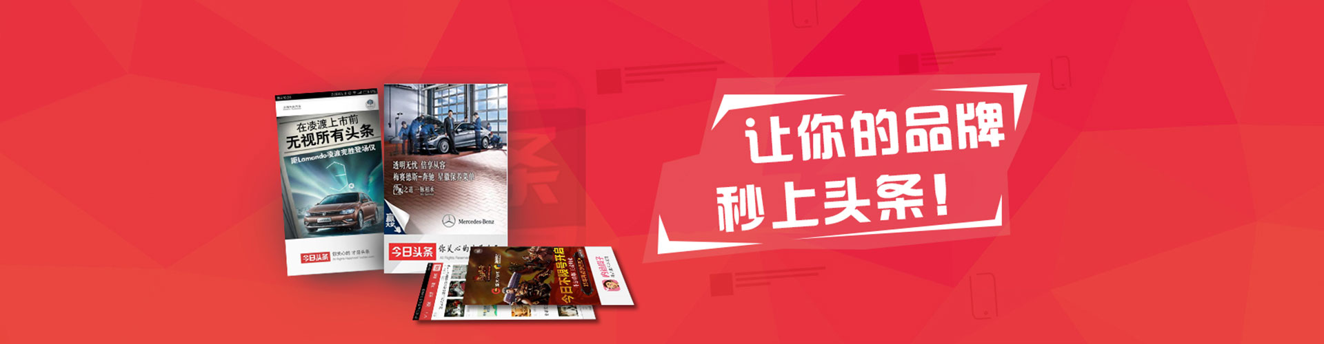 陈仓百度充值高返点