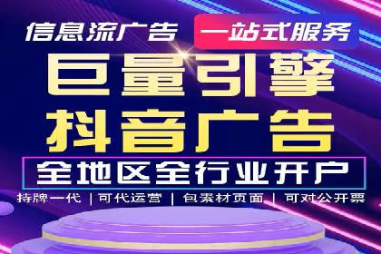 百度竞价包年案例：成功案例展示